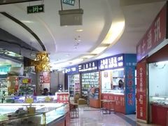 -大奥通讯商城(名品商厦店)