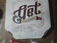 -get pizza意大利餐厅(凯德MALL店)