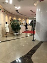 -四川娇点医学美容医院