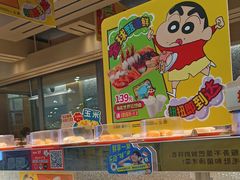 -争鲜回转寿司(朝北大悦城店)