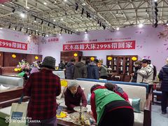 -中国农业博物馆