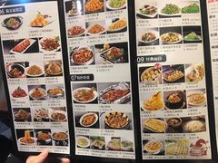 菜单-95号酱骨·一块豆腐(展春园西路店)