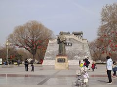 -达活泉公园
