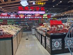 -广百家超市(大东海店)