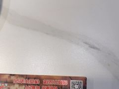 -盛世川王•幸福里(长虹店)