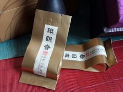 android_upload_pic-益茗阁·品茗·玩壶·赏石