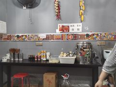-山城盅盅面