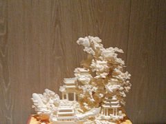 -北書房·墨宴(国际博览中心店)