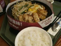 -胡椒厨房(学府凯德店)