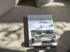 -沐春秋茶书院·茶室.茶馆.商务包房(知春路店)
