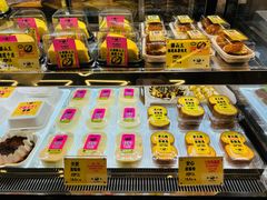 -鹤所·低糖零蔗糖烘焙(长楹店)