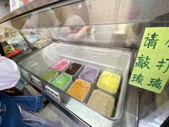 -成裕雪糕店(士多店)