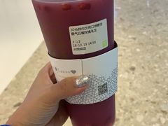 -奈雪的茶(湖滨银泰in77C区PRO店)