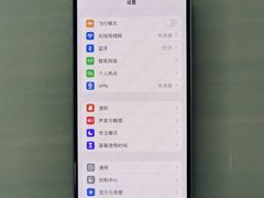 -铭修苹果华为手机平板维修服务(杨浦区店)