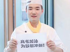 -优美西点烘焙培训学校(二七校区)