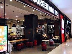门面-汉堡王(大连柏威年餐厅店)
