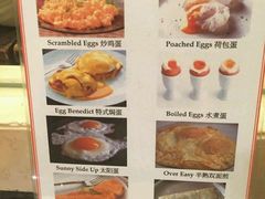 -广州四季酒店