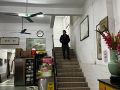 -腰记饭店(龙源路店)