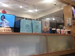 -厝内小眷村(正阳步行街店)