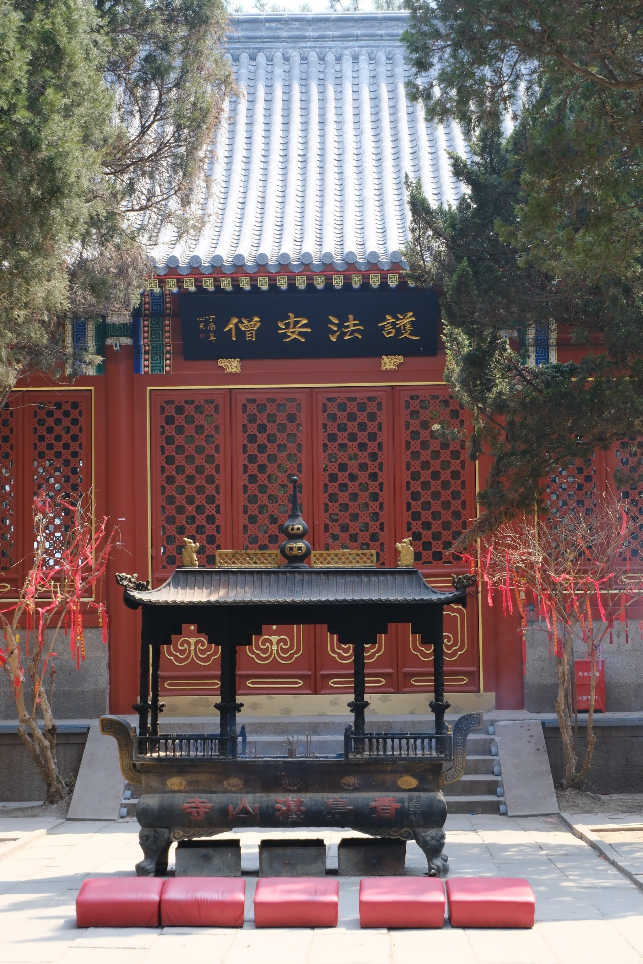 湛山寺超度-湛山寺超度多少钱