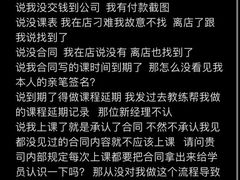 -飞鲨游泳培训学校