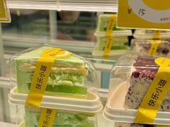 -赵小璐快乐甜品蛋糕(平安路店)