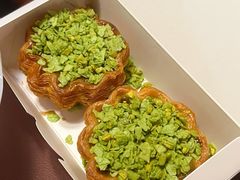 法式可颂开心果蛋挞-鲍师傅糕点(江苏路店)
