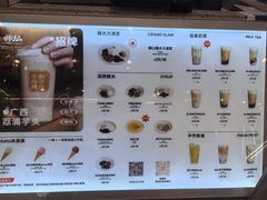 -君之狮子山·轻糖烘焙(松江印象城店)