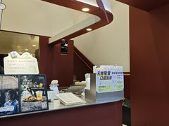 -唐沫茶兮(仓山万达金街店)
