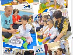 -红黄蓝成长中心•婴幼儿早教•托育(南山京基百纳广场店)