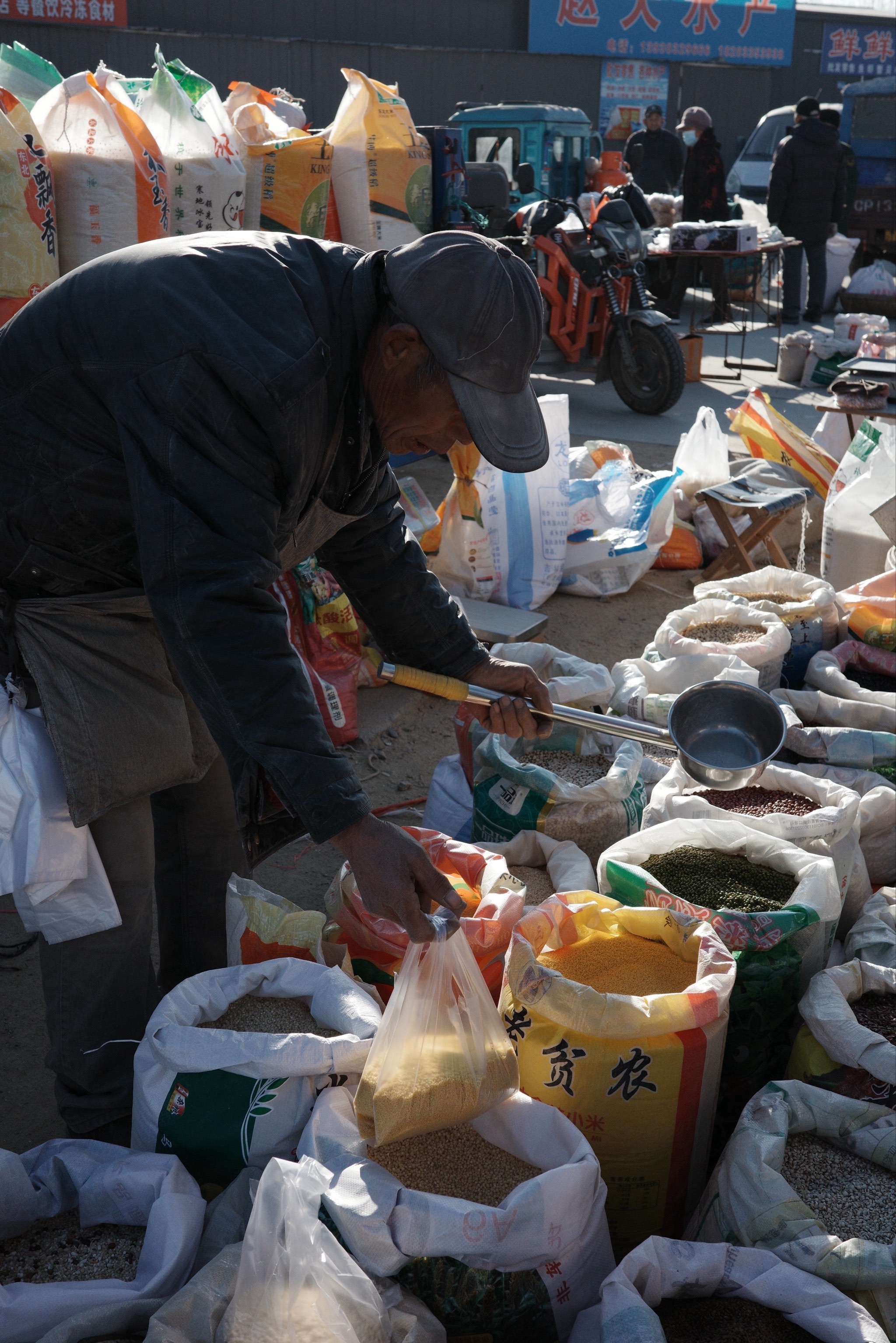 关内第一☝️牛头崖大集