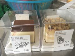 -21cake廿一客蛋糕