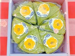 -花间烘焙BLossom Bakery