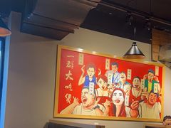 -一顿烧烤(八经街店)