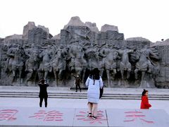 -西安汉城湖景区