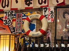 -平成屋· Late Night 食堂(四川北路店)