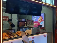 -西树泡芙(正佳店)