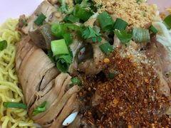 -马里奥明星猪脚饭