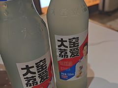-醉人椒麻辣香锅(上地华联店)