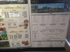 -阳澄湖费尔蒙酒店
