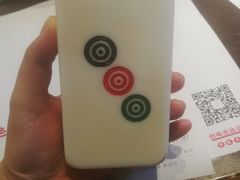 -成都你六姐·牛肉冒菜(城市集市合生汇店)