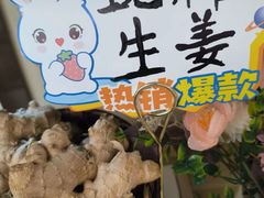 -岚魅儿·洗头头疗·按摩SPA(金光华店)