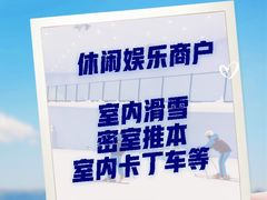 -弓舍射箭俱乐部(高新总店)