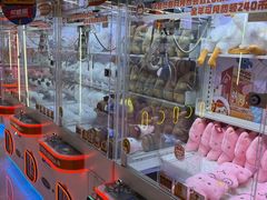 -可爱抓 COCO  GOTCHA(天津鹏欣水游城店)