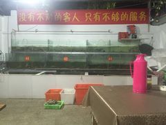 -喜洋洋蟹庄(阳澄湖店)