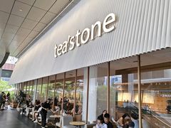 -tea'stone (万象天地店)