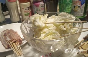Cabbage Skewers