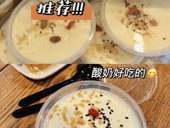 -中阿兰牛肉面(悦海新天地店)