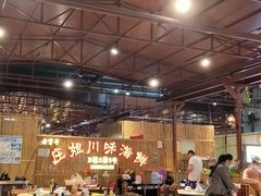 -庄姐川味海鲜B栋2排2号(万人海鲜广场火车头店)