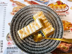 -Sushi Love 创意寿司(丽影广场店)